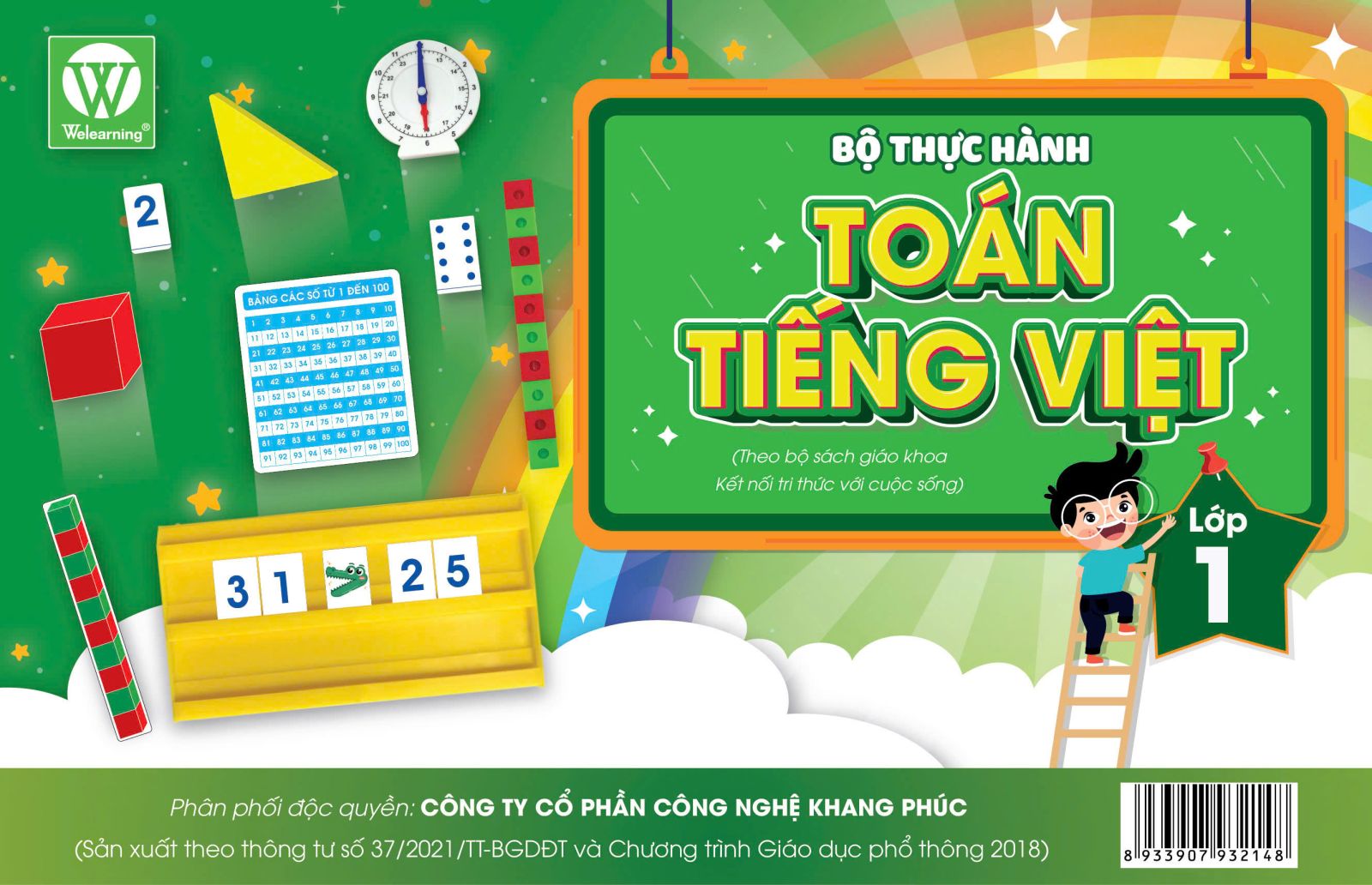 BỘ THỰC HÀNH TOÁN – TIẾNG VIỆT LỚP 1